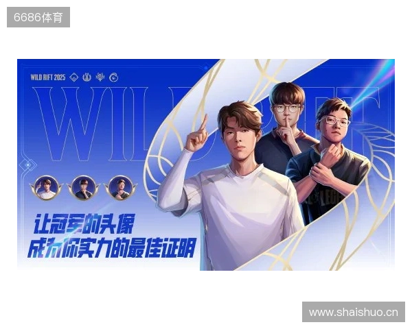 IEM成都2025:不言放弃!LVG 2-1 3DMAX IEM成都2025:不言放弃!LVG 2-1 3DMAX