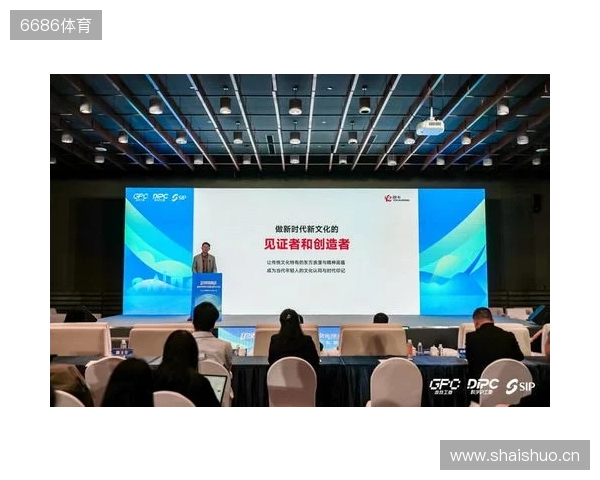 游卡副总裁杜彬:从传承到创新,打造年轻人接触传统文化的第一站 游卡副总裁杜彬:从传承到创新,打造年轻人接触传统文化的第一站