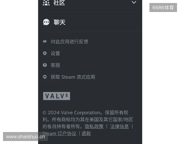 Steam黑五疯狂折扣来袭，散帅们准备好过属于自己的“双十一了吗”